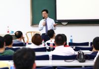 道特管理咨詢·南開大學(xué)MBA管理咨詢服務(wù)站首期培訓(xùn)圓滿結(jié)束