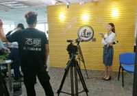 央視平臺打造中國品牌——道特榮膺企業(yè)管理類“中國民族品牌”